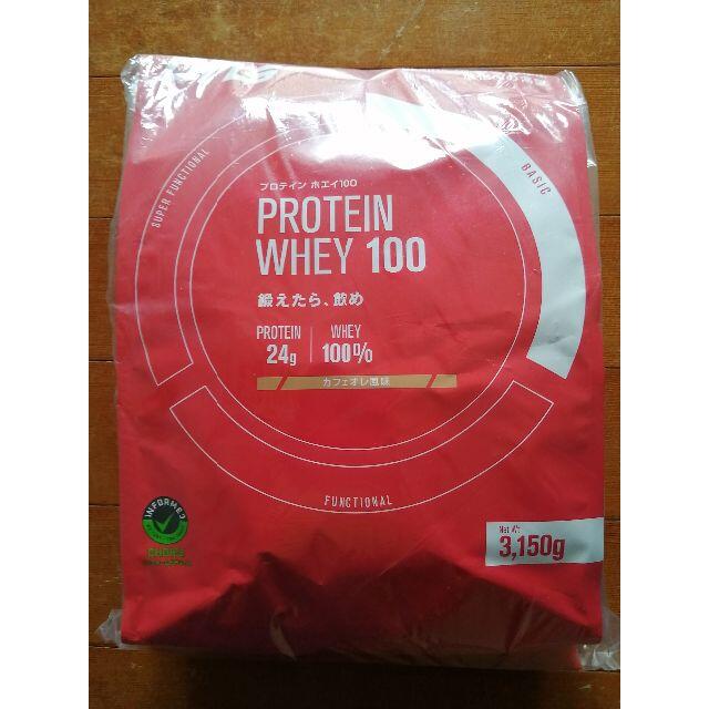 新品】 DNS プロテイン ホエイ 100 カフェオレ風味 3150g - www