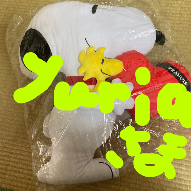 yuria様専用　 エンタメ/ホビーのおもちゃ/ぬいぐるみ(キャラクターグッズ)の商品写真