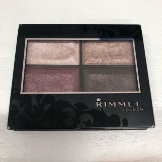 リンメル(RIMMEL)のリンメル　ロイヤルヴィンテージアイズ　004(アイシャドウ)