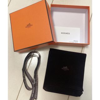 エルメス(Hermes)のエルメス　BOXリボン布ケースセット(ラッピング/包装)