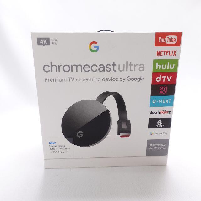 Google(グーグル)のGoogle　Google Chrome cast　ブラック スマホ/家電/カメラの生活家電(その他)の商品写真