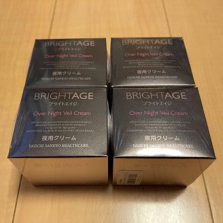 ダイイチサンキョウヘルスケア(第一三共ヘルスケア)のBRIGHTAGE ブライトエイジ オーバーナイトヴェールクリーム 夜用クリーム(フェイスクリーム)