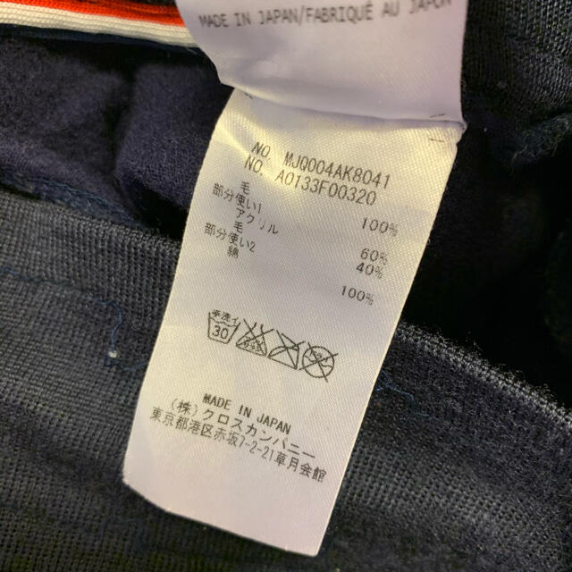 THOM BROWNE - 国内正規 Thom Browne. トムブラウン 4BAR スウェット