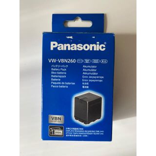 パナソニック(Panasonic)のPanasonic VW-VBN260-K(その他)