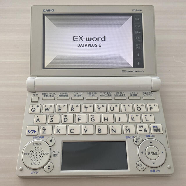 CASIO - CASIO EX-word DATAPLUS6 XD-B4850の通販 by R's shop|カシオ ...