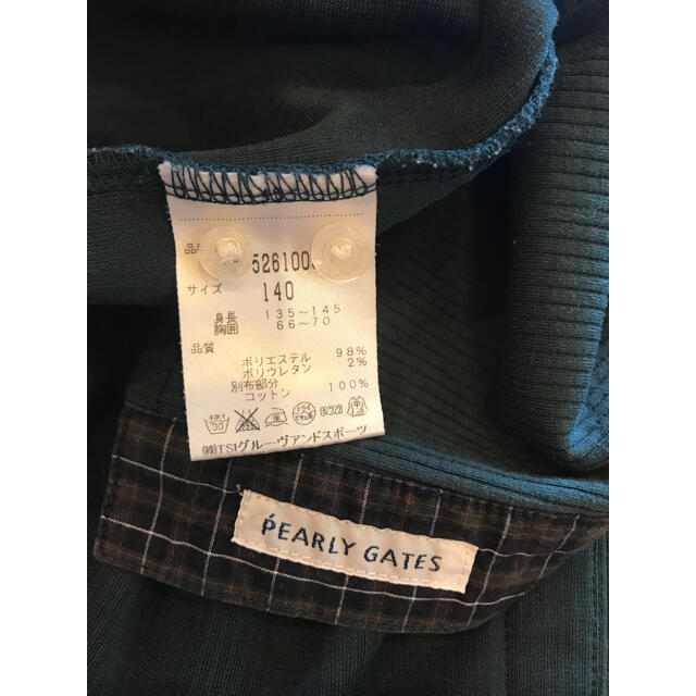 PEARLY GATES(パーリーゲイツ)のpearly gates size140 キッズ/ベビー/マタニティのキッズ服男の子用(90cm~)(Tシャツ/カットソー)の商品写真