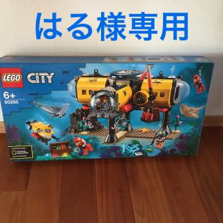 レゴ(Lego)のレゴ  シティ　60265 海の探検隊　海底探査基地(積み木/ブロック)