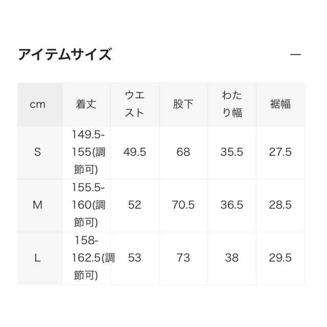 YAECA(ヤエカ)のyaeca ヤエカ  オーバーオール　サロペット　ミリタリー　パンツ　41609 メンズのパンツ(チノパン)の商品写真