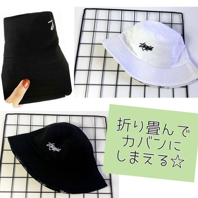 バケットハット　ロゴ　リバーシブル　ブラック　メンズ　レディース　帽子　お揃い メンズの帽子(ハット)の商品写真