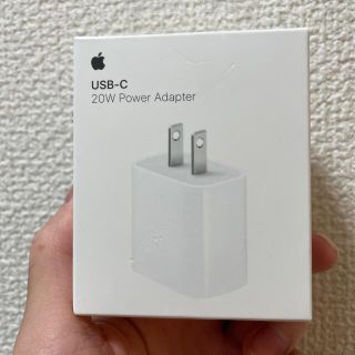 アップル(Apple)のUSB-C 20W アダプター(バッテリー/充電器)