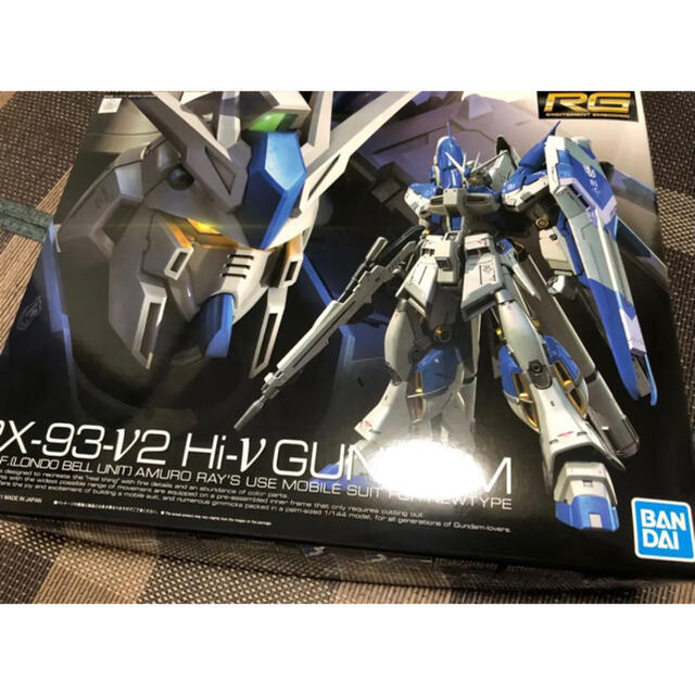 ビームライフル×1RG Hi-νガンダム 新品未開封