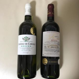 値下げしました〜フランス「金賞受賞」ボルドーワイン　750ml 赤&白2本(ワイン)