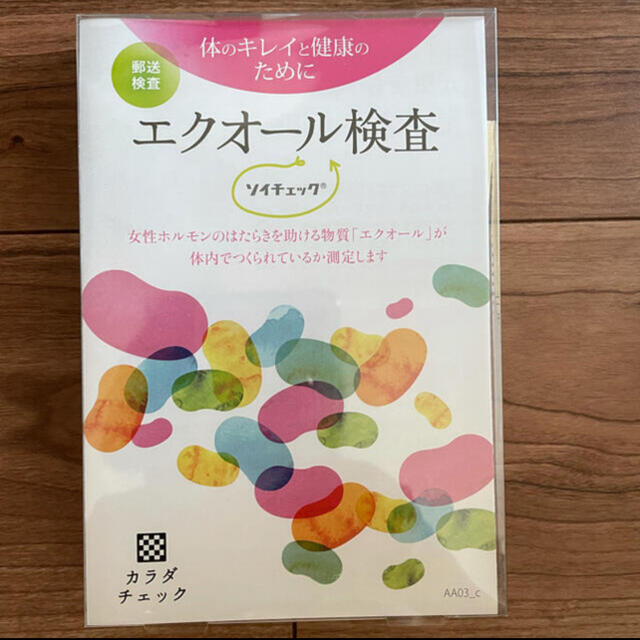 大塚製薬(オオツカセイヤク)のエクオール　ソイチェック コスメ/美容のボディケア(その他)の商品写真