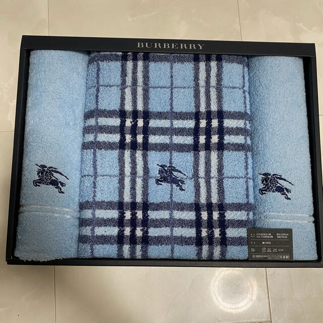 BURBERRY(バーバリー)の新品　バーバリー   タオルセット インテリア/住まい/日用品の日用品/生活雑貨/旅行(タオル/バス用品)の商品写真