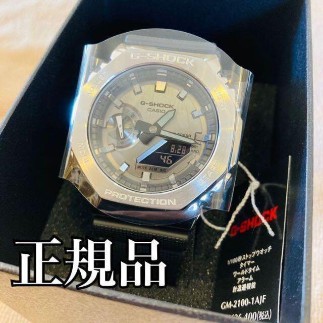 CASIO G-SHOCK GM-2100-1AJF カシオーク