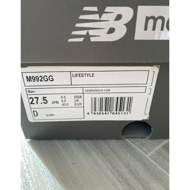 【希少】ニューバランス M992GG new balance 27.5 2