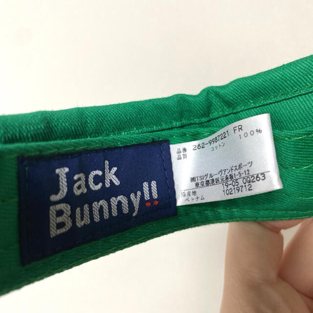 PEARLY GATES(パーリーゲイツ)のJACK BUNNY☆新品未使用サンバイザー レディースの帽子(キャップ)の商品写真