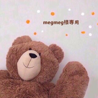 (meg meg様専用) 誕生日  バースデーバルーンセット　　誕生日　風船(その他)