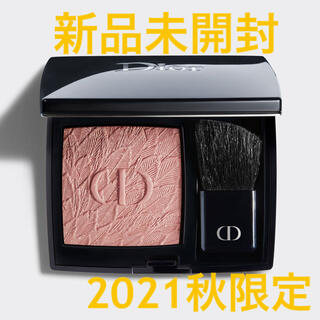 ディオール(Dior)のディオール　2021秋限定チーク　468(チーク/フェイスブラシ)