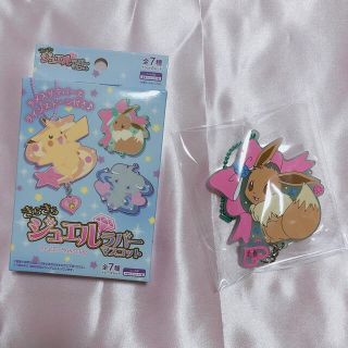 49ページ目 ポケモンの通販 70 000点以上 エンタメ ホビー お得な新品 中古 未使用品のフリマならラクマ 49ページ目 ポケモンの通販 70 000点以上 エンタメ ホビー お得な新品 中古 未使用品のフリマならラクマ