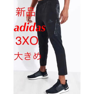アディダス(adidas)の【新品未使用】AEROREADY 3ストライプス　パンツ　大きめ　ビッグサイズ(その他)