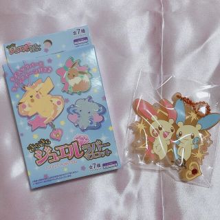 49ページ目 ポケモンの通販 70 000点以上 エンタメ ホビー お得な新品 中古 未使用品のフリマならラクマ 49ページ目 ポケモンの通販 70 000点以上 エンタメ ホビー お得な新品 中古 未使用品のフリマならラクマ