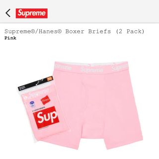 シュプリーム(Supreme)のSupreme / Hanes® Boxer Briefs (1 Pack)(ボクサーパンツ)