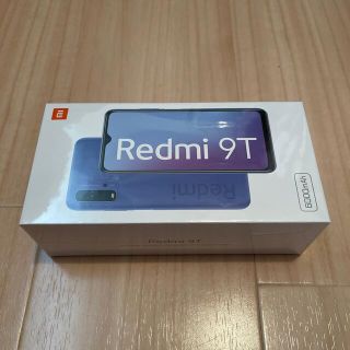 Xiaomi Redmi 9T カーボングレー Simロック解除済 一括購入品(スマートフォン本体)