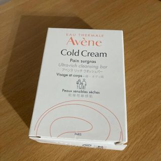 アベンヌ(Avene)のアベンヌ　リッチウォッシュバー(ボディソープ/石鹸)