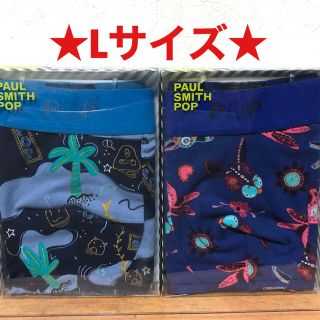 ポールスミス(Paul Smith)の【新品】ポールスミスPOP Lサイズ ボクサーパンツ 2枚(ボクサーパンツ)