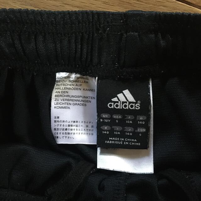 adidas(アディダス)の140センチ　adidasジャージ(下) キッズ/ベビー/マタニティのキッズ服男の子用(90cm~)(パンツ/スパッツ)の商品写真