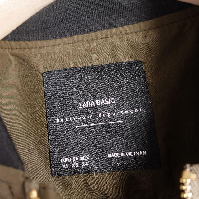 ZARA(ザラ)のZARA　ブルゾン　レディース　カーキ レディースのジャケット/アウター(ブルゾン)の商品写真