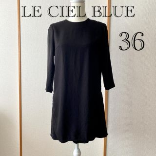 ルシェルブルー(LE CIEL BLEU)のLE CIEL BLUE オールインワン キュロット 黒(オールインワン)