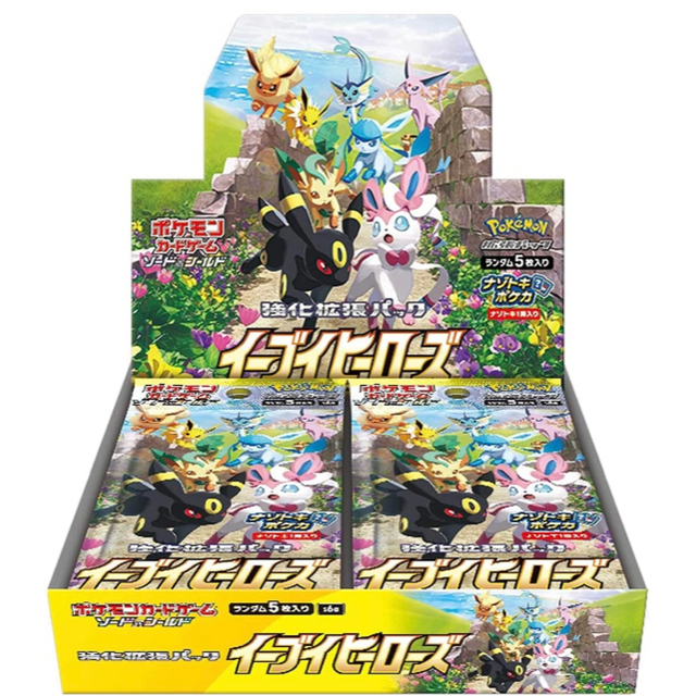 ポケモンカード　イーブイヒーローズ　3box