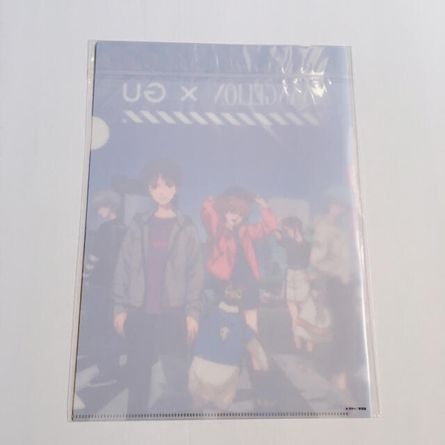 GU(ジーユー)の値下げ！【未開封】エヴァンゲリオン GU限定ファイル&下敷き エンタメ/ホビーのアニメグッズ(クリアファイル)の商品写真