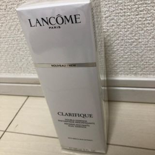 ランコム(LANCOME)の【新品/未開封】ランコム デュアルエッセンスローション 150ml(化粧水/ローション)