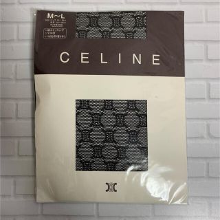 セリーヌ(celine)のセリーヌ　CELINE マカダム柄　ストッキング(タイツ/ストッキング)