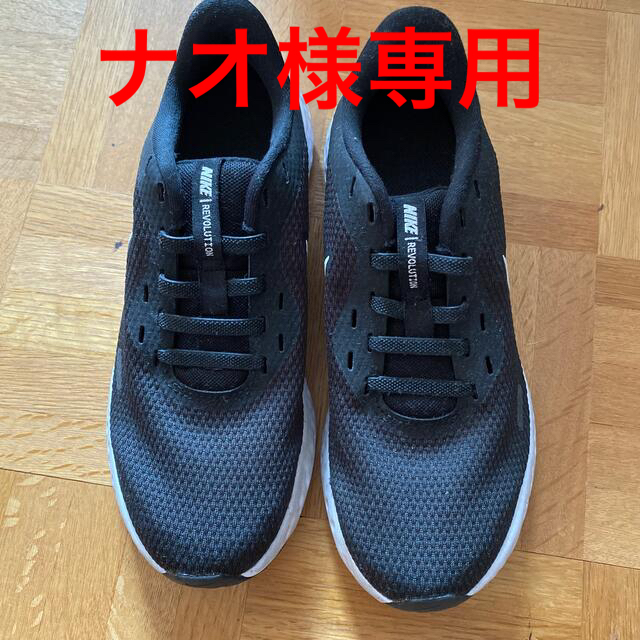 NIKE(ナイキ)のナイキ　レボリューション　23センチ レディースの靴/シューズ(スニーカー)の商品写真