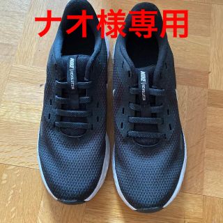 ナイキ(NIKE)のナイキ　レボリューション　23センチ(スニーカー)