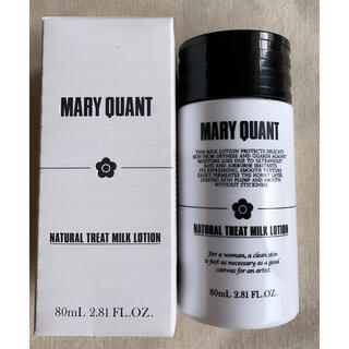 MARY QUANT 新品未使用 クレンジング 乳液 モイスチャーザップ セット