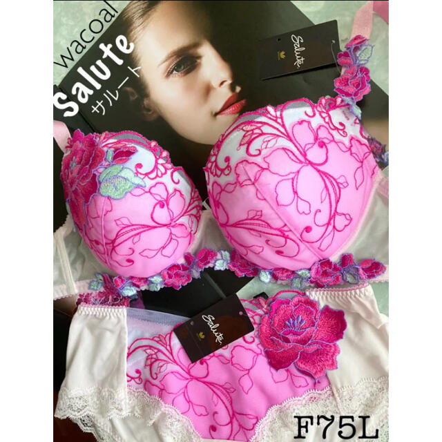 【新品タグ付】Salutサルート❤︎ミュージカル女優❤︎F75L