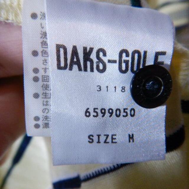 DAKS(ダックス)のo3636　DAKS　GOLF　日本製　ボーダー　ポロシャツ メンズのトップス(ポロシャツ)の商品写真