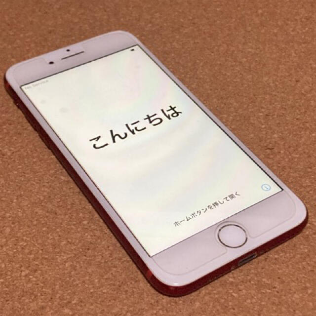 iPhone11pro シルバー iPhone11pro シルバー