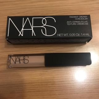ナーズジャパン(NARS)の【NARS】1244 ラディアント クリーミーコンシーラー(コンシーラー)