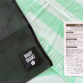 マリークワント(MARY QUANT)のMARY QUANT   ノベルティバッグ＆タオル（未使用品）(タオル/バス用品)