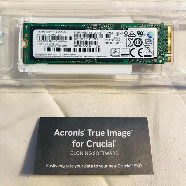 美品　MZVLB512HAJQ-000H1 512GB NVMe SSD