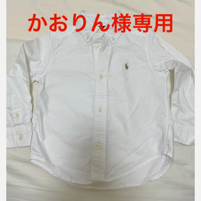 POLO RALPH LAUREN(ポロラルフローレン)の【未使用】ラルフローレン　オックスフォードシャツ　長袖　白　100センチ　3歳 キッズ/ベビー/マタニティのキッズ服男の子用(90cm~)(ブラウス)の商品写真