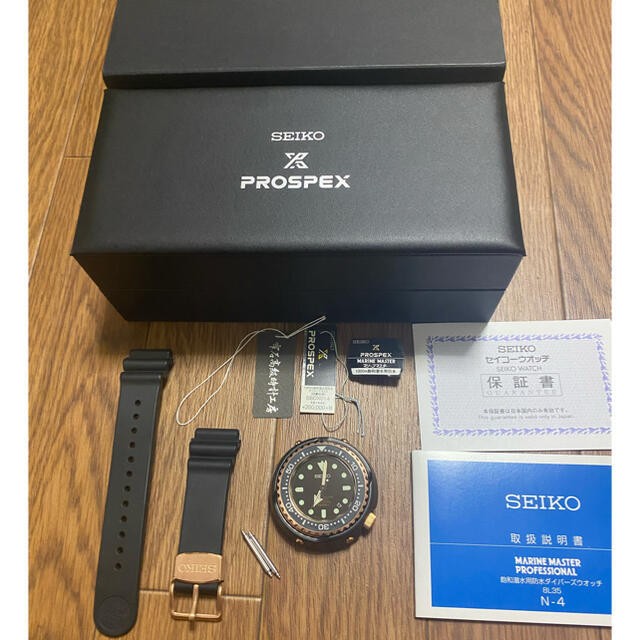 Seiko￼ 1000mせイコーダイバープロフェッショナル