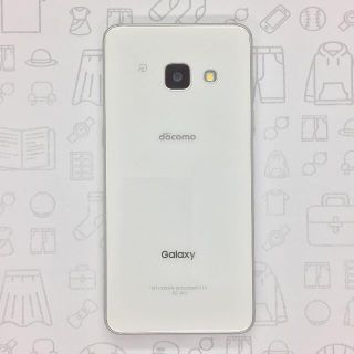 ギャラクシー(Galaxy)の【A】SC-04J/Galaxy Feel/355246080532898(スマートフォン本体)