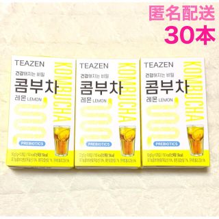 最安値 TEAZEN ティーゼン コンブチャ レモン 30本 ジョングク BTS(ダイエット食品)